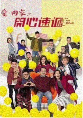 旧城拾光 剧集封面