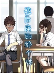 拳愿食堂 漫改剧封面